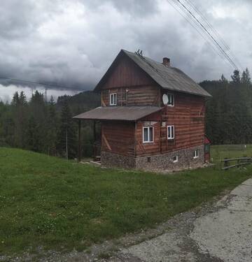 Фотографии Гостевой дом Родинна оселя г. Славское (Украина) №1 Фото Гостевой дом Родинна оселя г. Славское 1